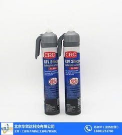 原裝CRC35600多功能食品級潤滑油脂 華貿(mào)達優(yōu)質商家產(chǎn)品解析