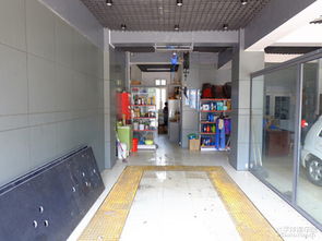 AIWing Auto Factory Offers Premium Car Wash Services to Tianjin Binhai Car Club